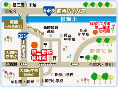 第一新座幼稚園MAP